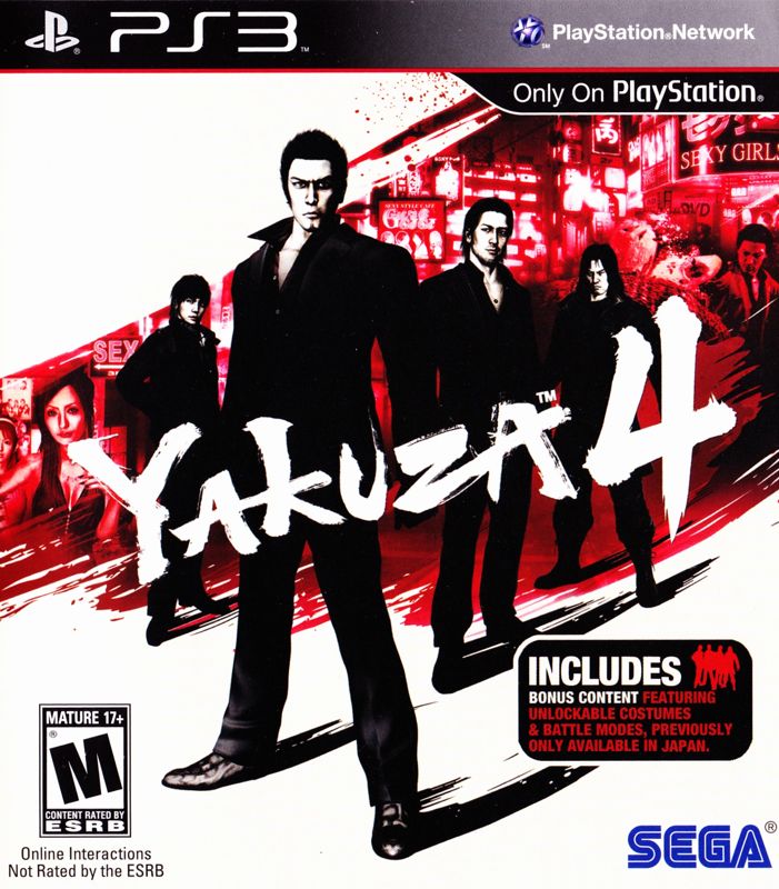 Yakuza 4 [Shiro Edition] box art for Playstation 3